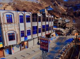 BABAR NEW SWAT HOTEL AND FAMILY APARTMENTs, Hotel in Tāghān