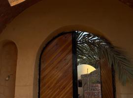 Nour El wadi, hotel em Siwa