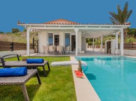 아르가시에 위치한 호텔 Antimo Villas - The Siesta Heaven with Private Pool