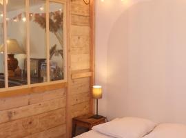 gîte Ferme St Pierre drôme, 2-4 personnes, prestations diverses, hotel i Chabeuil