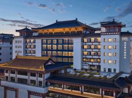 Four Points by Sheraton Xi'an Bell Tower, hotel a Xi'an
