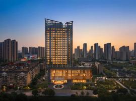Four Points by Sheraton Wuhan, Dongxihu, Hotel in Wuhan
