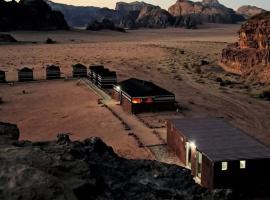 Sunrise Magic Camp, отель в Вади-Раме