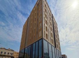 Holiday Al Khaleej Hotel, hotell i Al Khobar