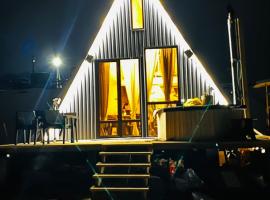 Будинок А-фрейм, hotel 