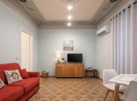 Apt City Center Meraviglie Di Sicilia