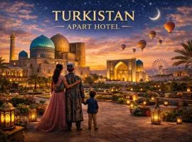 Turkistan apart Hotel ближе Караван сарая