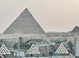 Aida Pyramids & sphinx view hotel, hotel di Kaherah