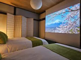 紡ぎの宿 桜 - 民泊 - Tsumugi no Yado SAKURA