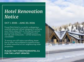 Forest Park Hotel，賈斯珀的飯店