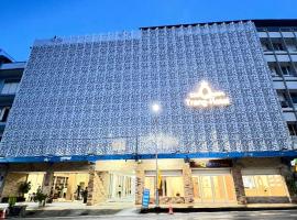 S2S Queen Trang Hotel