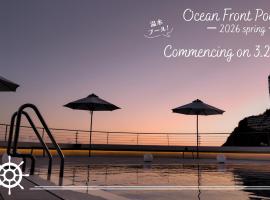 Atagawa Ocean Resort, hotel care acceptă animale de companie din Higashiizu