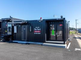 HOTEL R9 The Yard Kobayashihosono, Hotel in Kobayashi