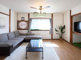 W Peace - Vacation STAY 29893v, hotel em Fukuchiyama