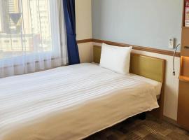 Toyoko Inn Toyama eki Shinkansen guchi No 1, &xi;&epsilon;&nu;&omicron;&delta;&omicron;&chi;&epsilon;ί&omicron; &mu;&epsilon; &pi;ά&rho;&kappa;&iota;&nu;&gamma;&kappa; &sigma;&epsilon; &Tau;&omicron;&gamma;&iota;ά&mu;&alpha;