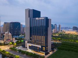 Madison Hotel Qingdao West Coast City Balcony, hotel a Huangdao