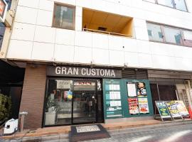 カプセルネットグランカスタマ上野店