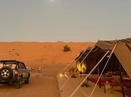 AYLA bidiyah, Unterkunft in Bidiyah