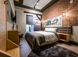 La Suite Hotel, hotel en Shawinigan