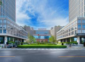 Zhaolin Grand Hotel, hotel cerca de Aeropuerto de Pekín-Nanyuan - NAY, Beijing