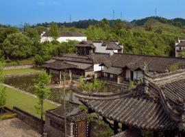 厚塘度假庄园, Hotel in Wuyuan