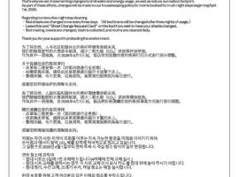 Millennium Mitsui Garden Hotel Tokyo - Ginza, viešbutis Tokijuje