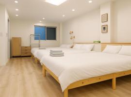 旅館ほのか, hotel in Osaka