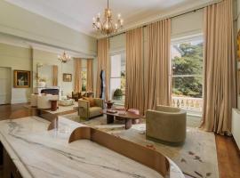 Ardour Milton Park Bowral โรงแรมในเบาว์รัล