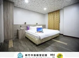 心園生活旅店 Xin Yuan Hotel