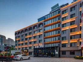 青岛领域酒店 Kingdom Hotel Qingdao