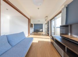 Jintai House601, Hotel in Shiobaru