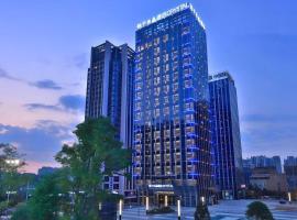 Orange Crystal Hotel Guiyang Guanshanhu Park, Hotel in Guiyang