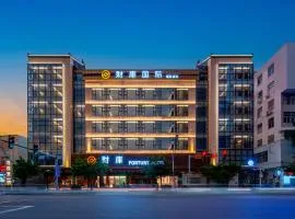 财库酒店-潮州开元寺泰佛殿店