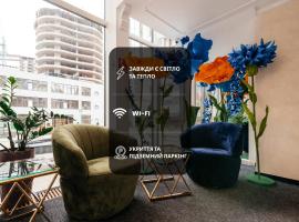Arcadia Gold, hotell i Odessa