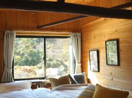 Sakura House サクラハウス 高知駅から車で20分-豊かな自然を味わう山の隠れ家, Hotel in Kōchi