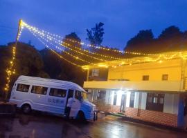 Coffee land, hotel i Kaniyāmbetta