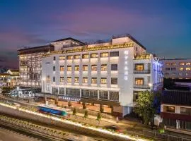 Crystal Hotel Suzhou Guanqian Street Orange