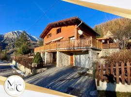 cozy chalet mountain view, garden โรงแรมในอัลโลส