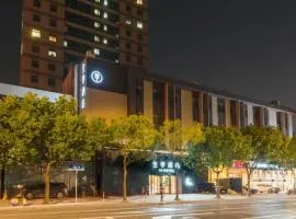 JI Hotel Shanghai Lujiazui Minsheng Road Metro Station