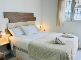 ALAUDAE Apartamentos Parking Gratis – hotel w Meridzie