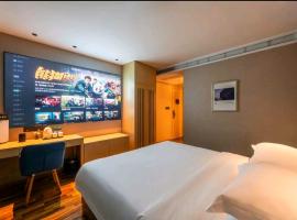 武汉苏如宁酒店، فندق يسمح بالحيوانات الأليفة في ووهان