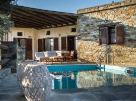 Villa Sophia、アンドロスのホテル