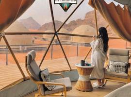 RUM ELARA lUXRY CAMP โรงแรมในวาดิรัม