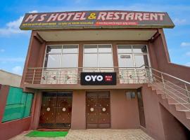 SPOT ON MS Hotel & Restaurant, hotel v destinácii Prayagraj