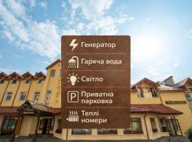 Hotel&SPA Pysanka, Готель Писанка, 3 сауни та джакузі - індивідуальний відпочинок у СПА, Hotel in Lwiw