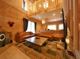 Forest LOG HAKONE -KONOKA-