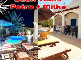 Villas DjerbaSound Tezdaine, hotel u gradu Midoun