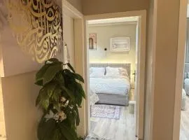 جار الحرم Alharam Neighbor