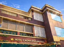 Hotel Crown Patliputra, hotel Patnában