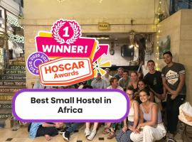 Dahab Hostel, хотел в Кайро